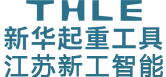 排污泵